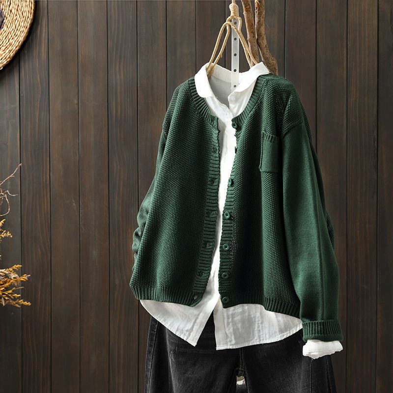Noreah - Stylish Casual Cardigan - Earth Yellow