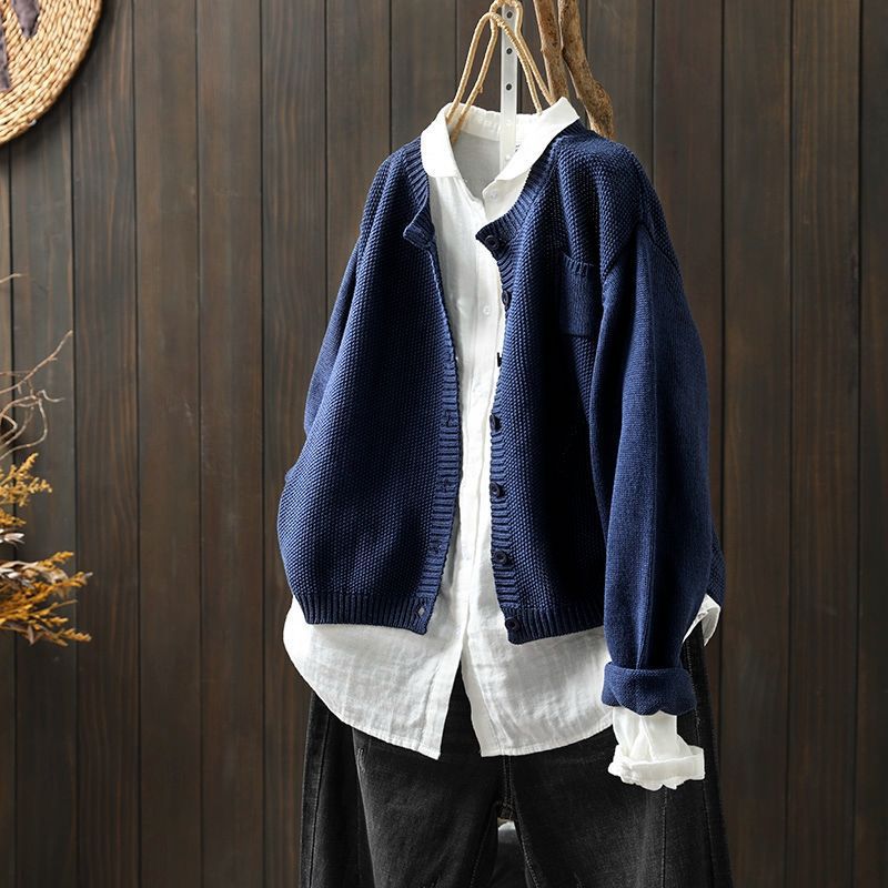 Noreah - Stylish Casual Cardigan - Earth Yellow